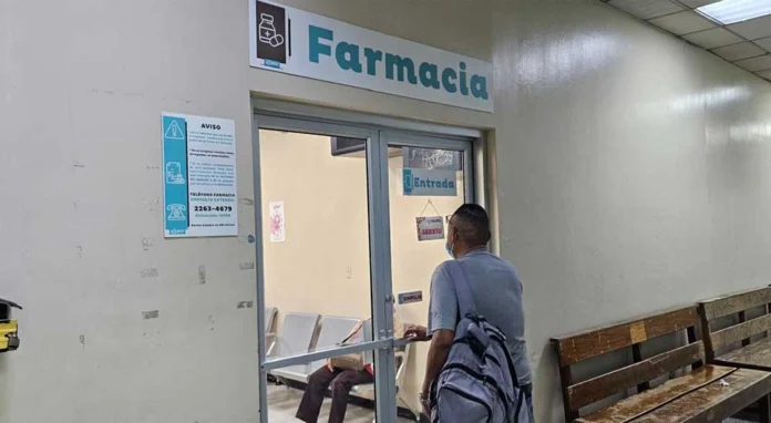 Farmacia del IHSS