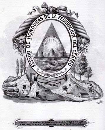 Primer Escudo de Honduras.