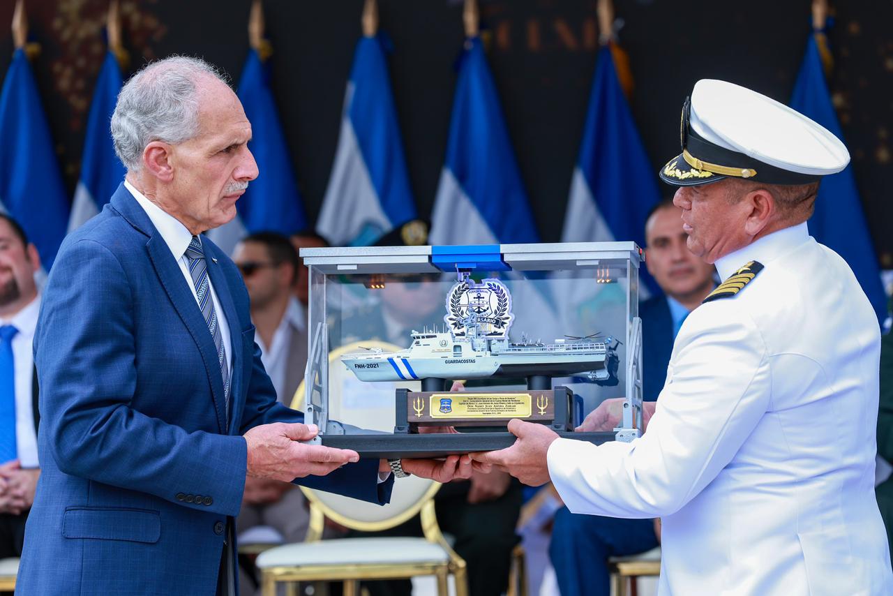 Reconocimiento al presidente de la República de Honduras, Nasry Asfura.
