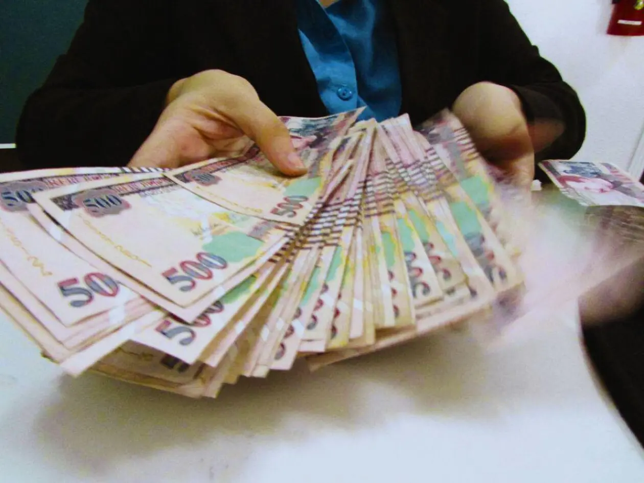 Dinero de Honduras